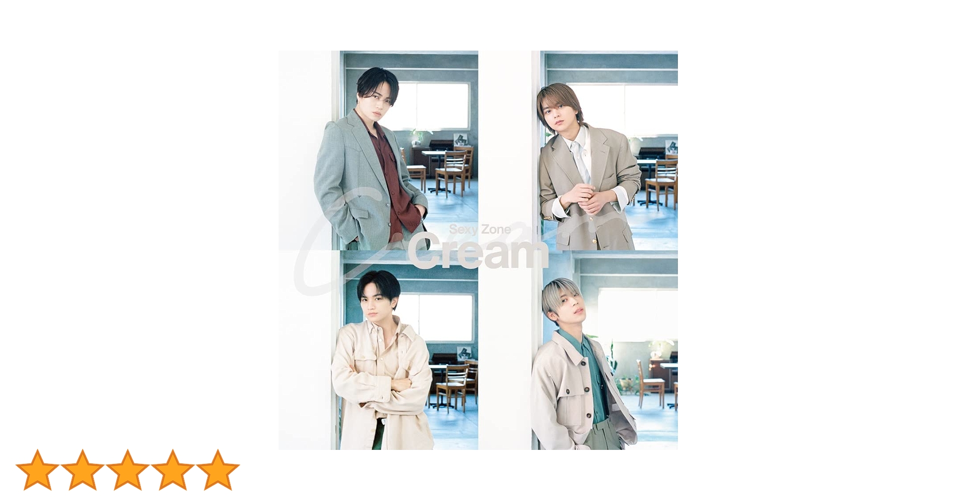 【新品未開封】Cream/SexyZone 通常盤 Amazon.co.jp: Cream (通常盤) - Sexy Zone: ミュージック
